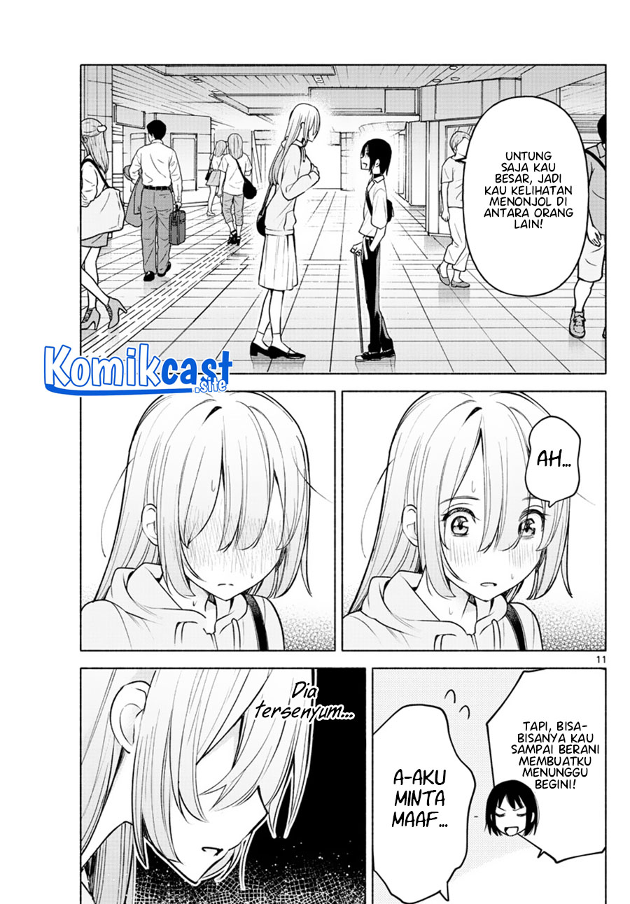 Kimi to Warui Koto ga Shitai Chapter 5