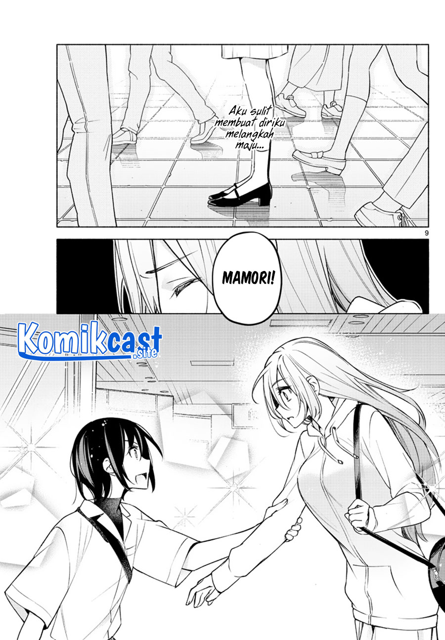 Kimi to Warui Koto ga Shitai Chapter 5