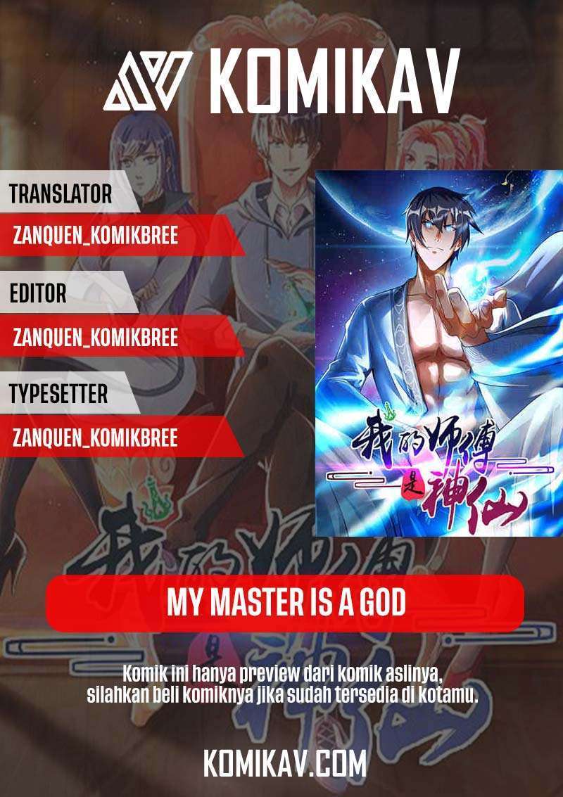My Master Is A God Chapter 70