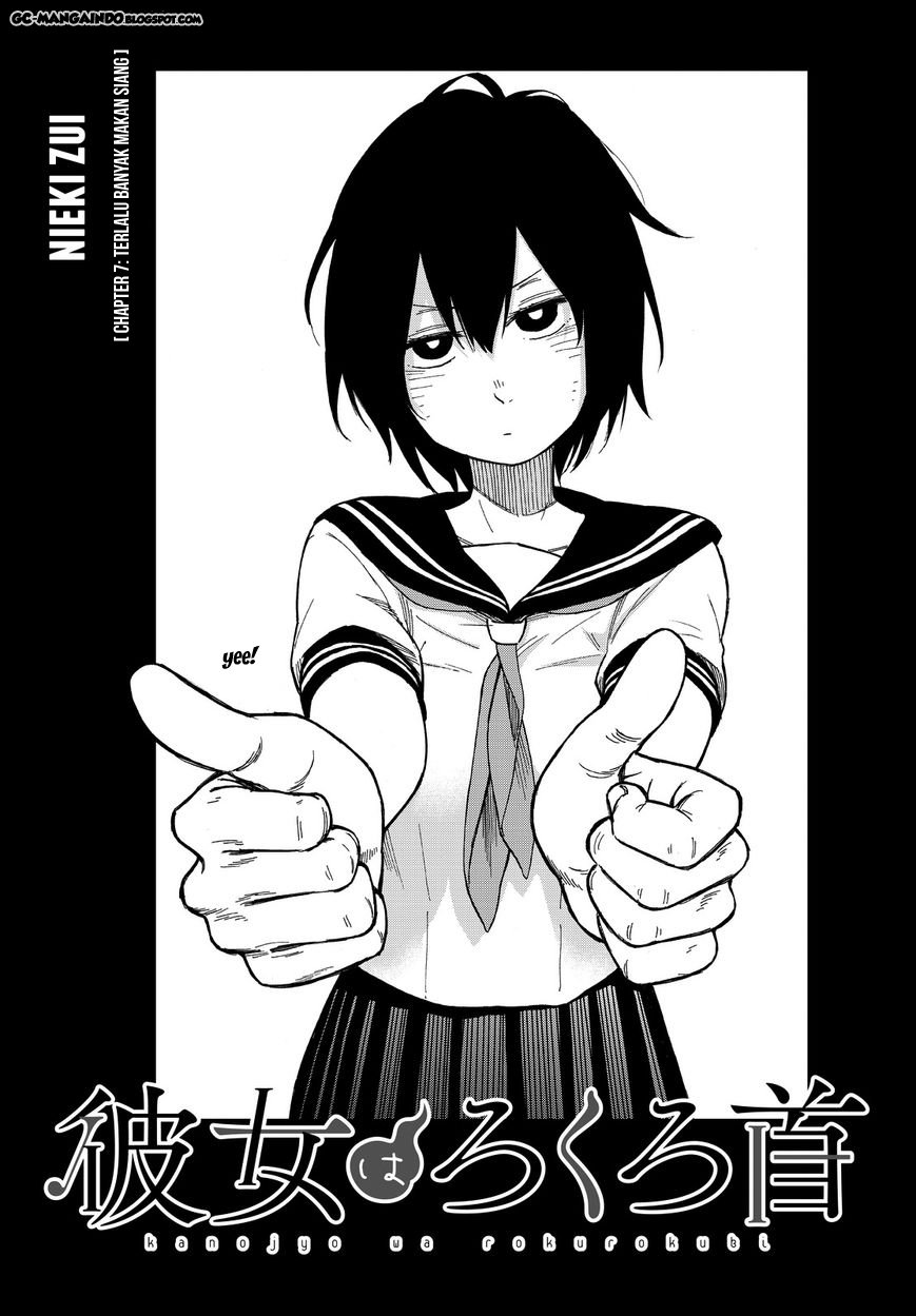 Kanojo wa Rokurokubi Chapter 7