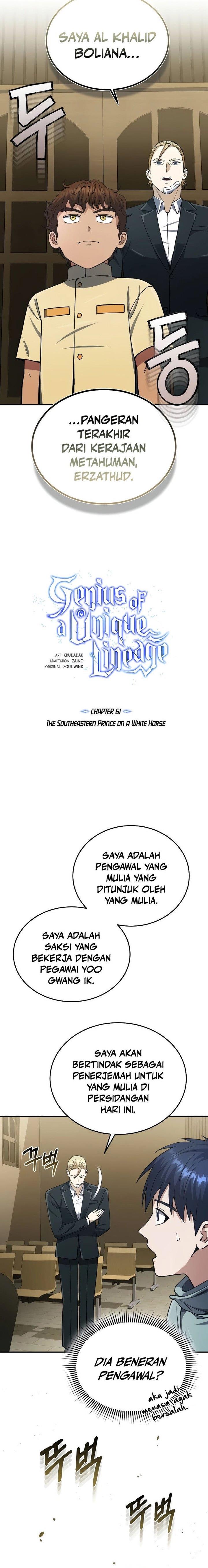 Genius Of The Unique Lineage Chapter 60