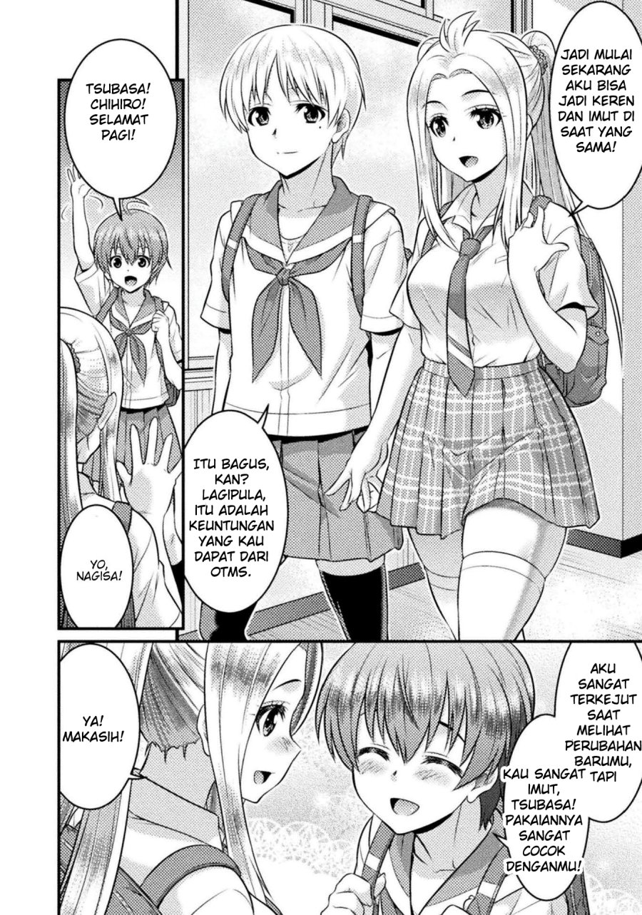 Daily Life In TS School Chapter 4