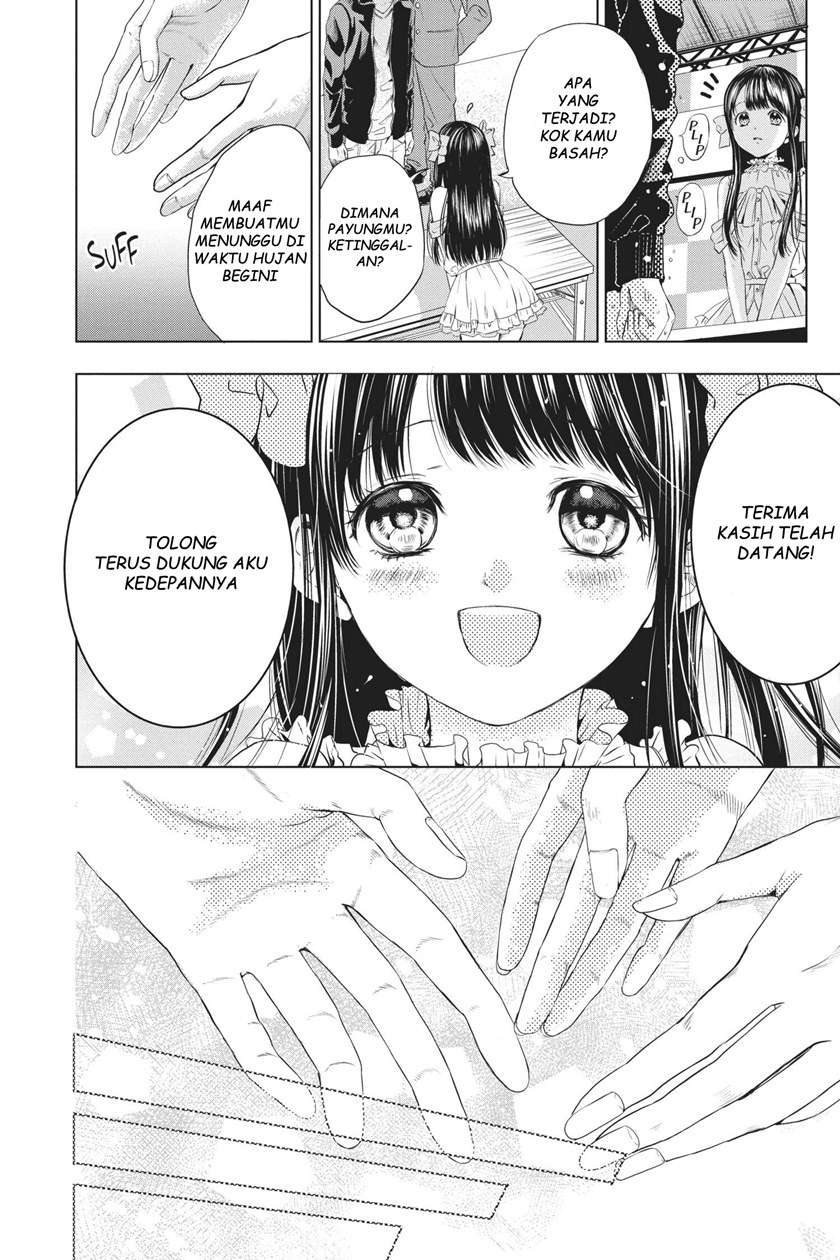 Sayonara Miniskirt Chapter 1