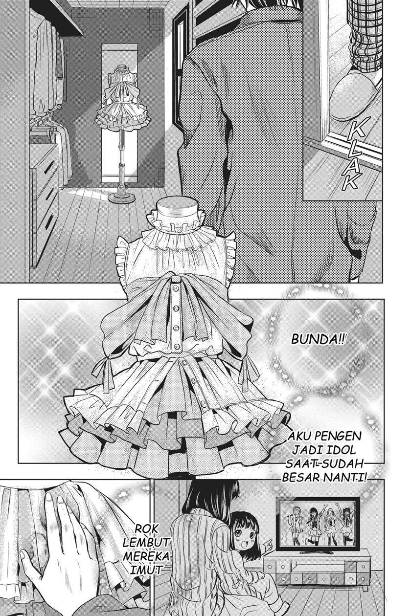 Sayonara Miniskirt Chapter 1