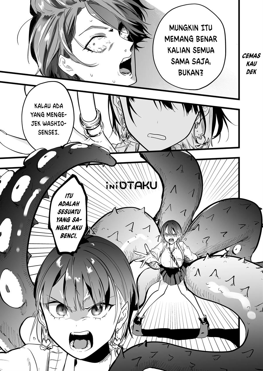 Ano Toki Tasukete Itadaita Monster Musume desu. Chapter 8
