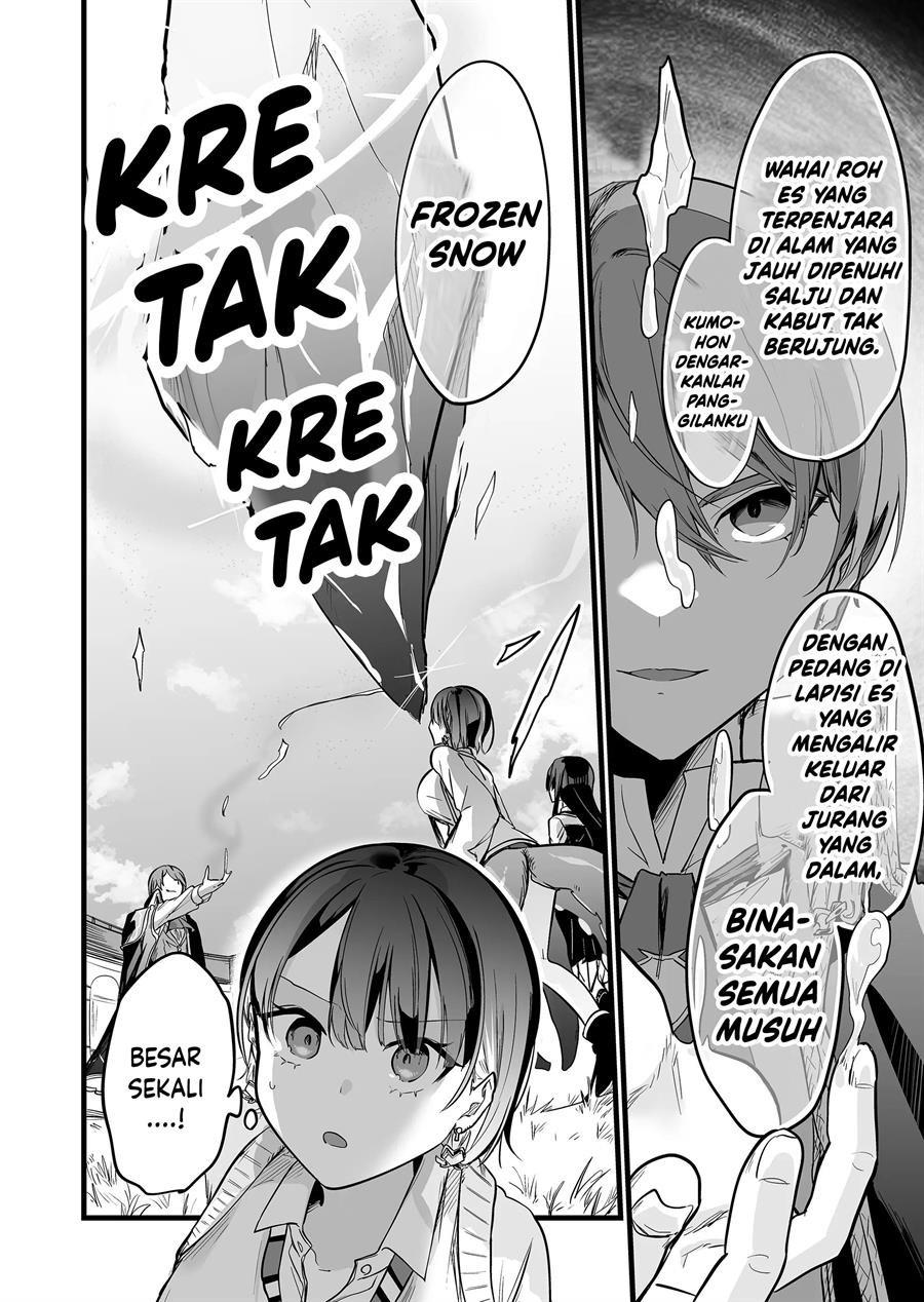 Ano Toki Tasukete Itadaita Monster Musume desu. Chapter 8