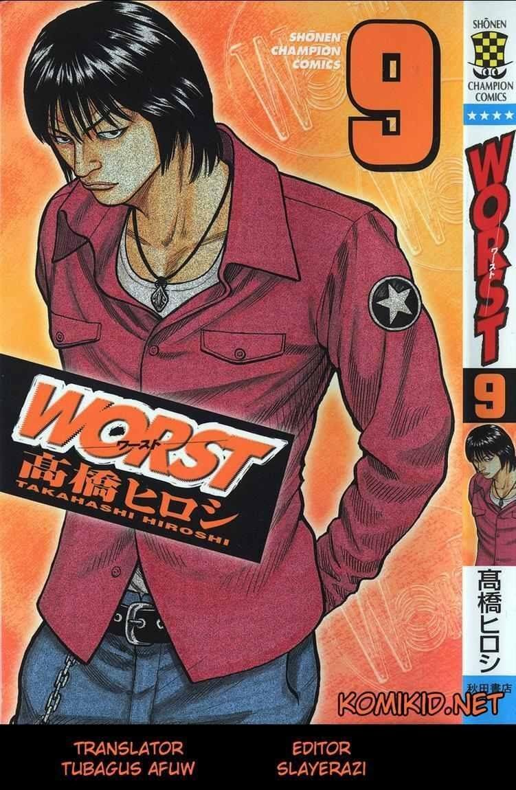 Worst Chapter 33