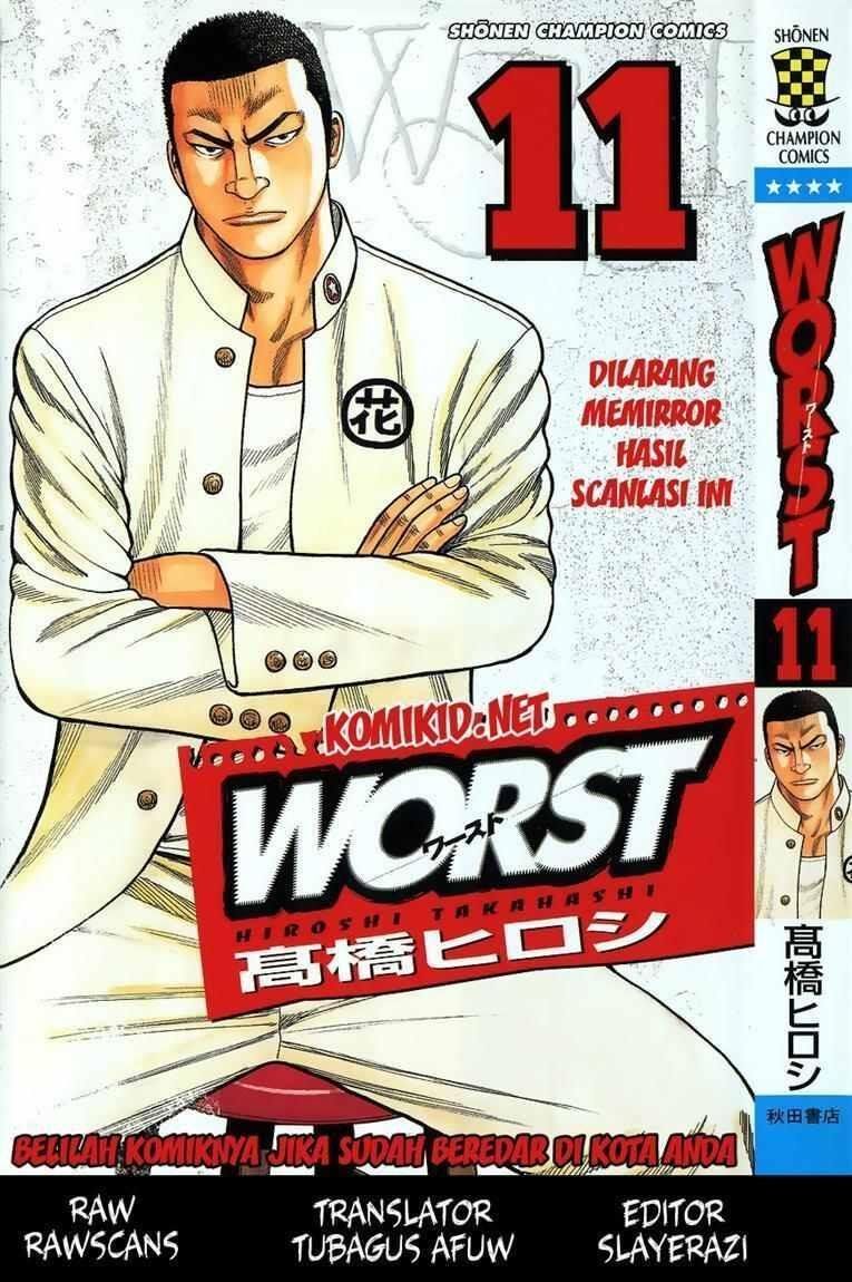 Worst Chapter 44