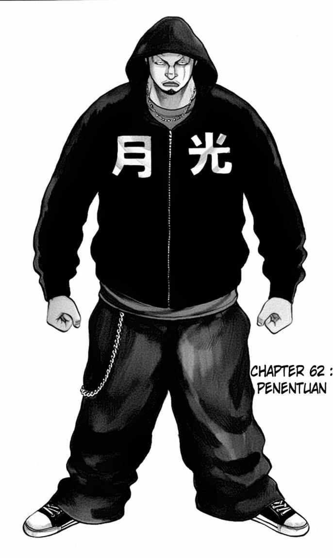 Worst Chapter 62