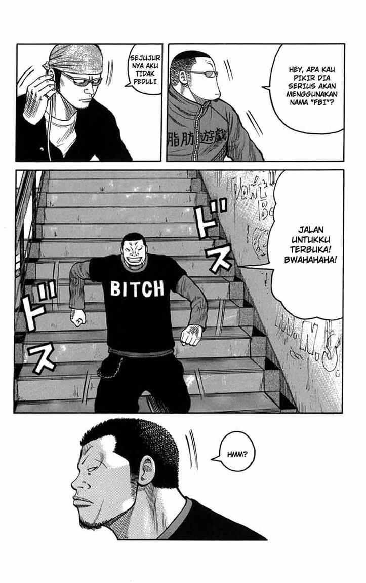 Worst Chapter 84