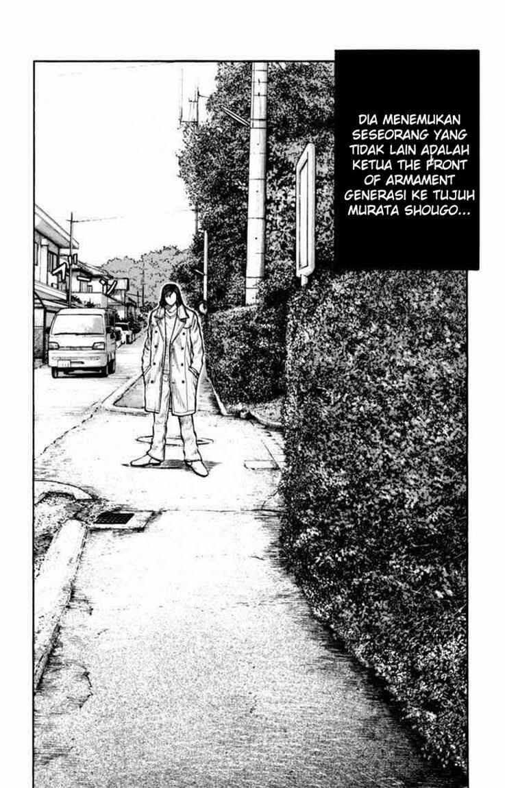 Worst Chapter 85