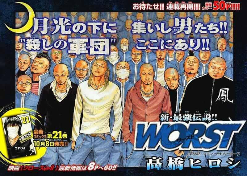Worst Chapter 86