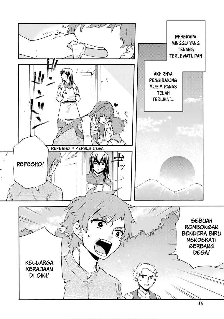 Tada Shiawasena Isekai Kazoku Seikatsu Chapter 15