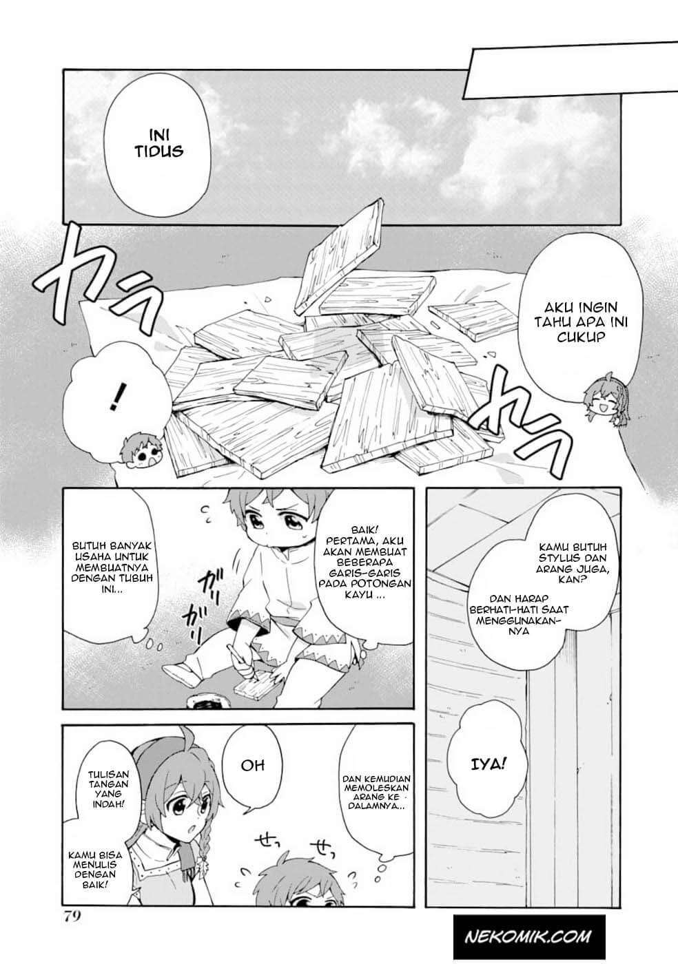 Tada Shiawasena Isekai Kazoku Seikatsu Chapter 3