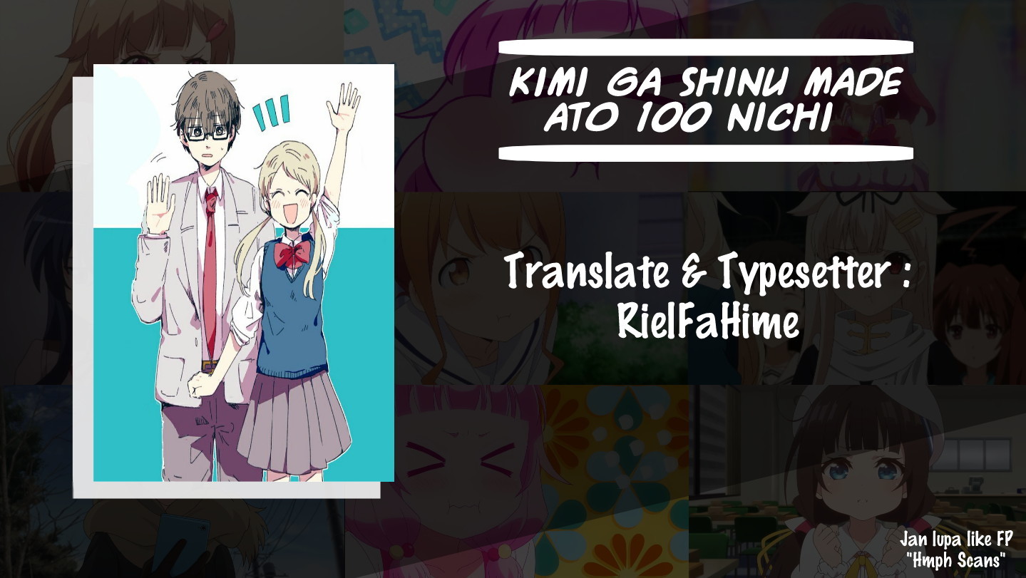 Kimi ga Shinu Made Ato 100 Nichi Chapter 2
