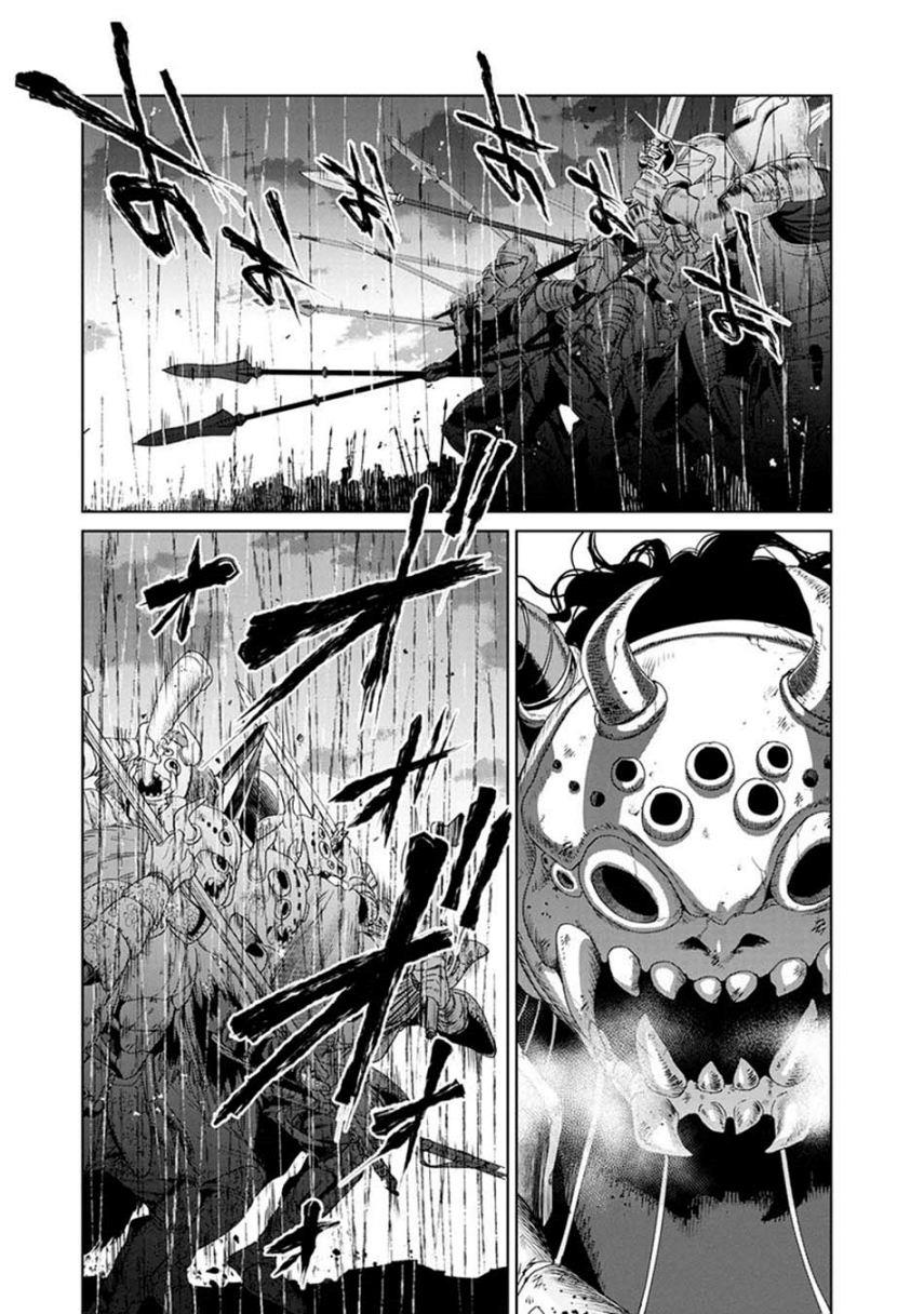 Ijin Tensei – Gokoku Warfare Chapter 1