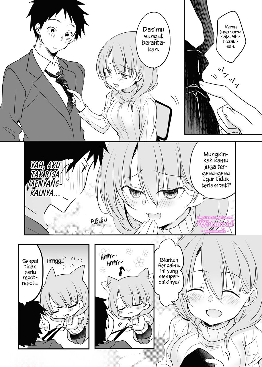 My Company’s Small Senpai Chapter 24