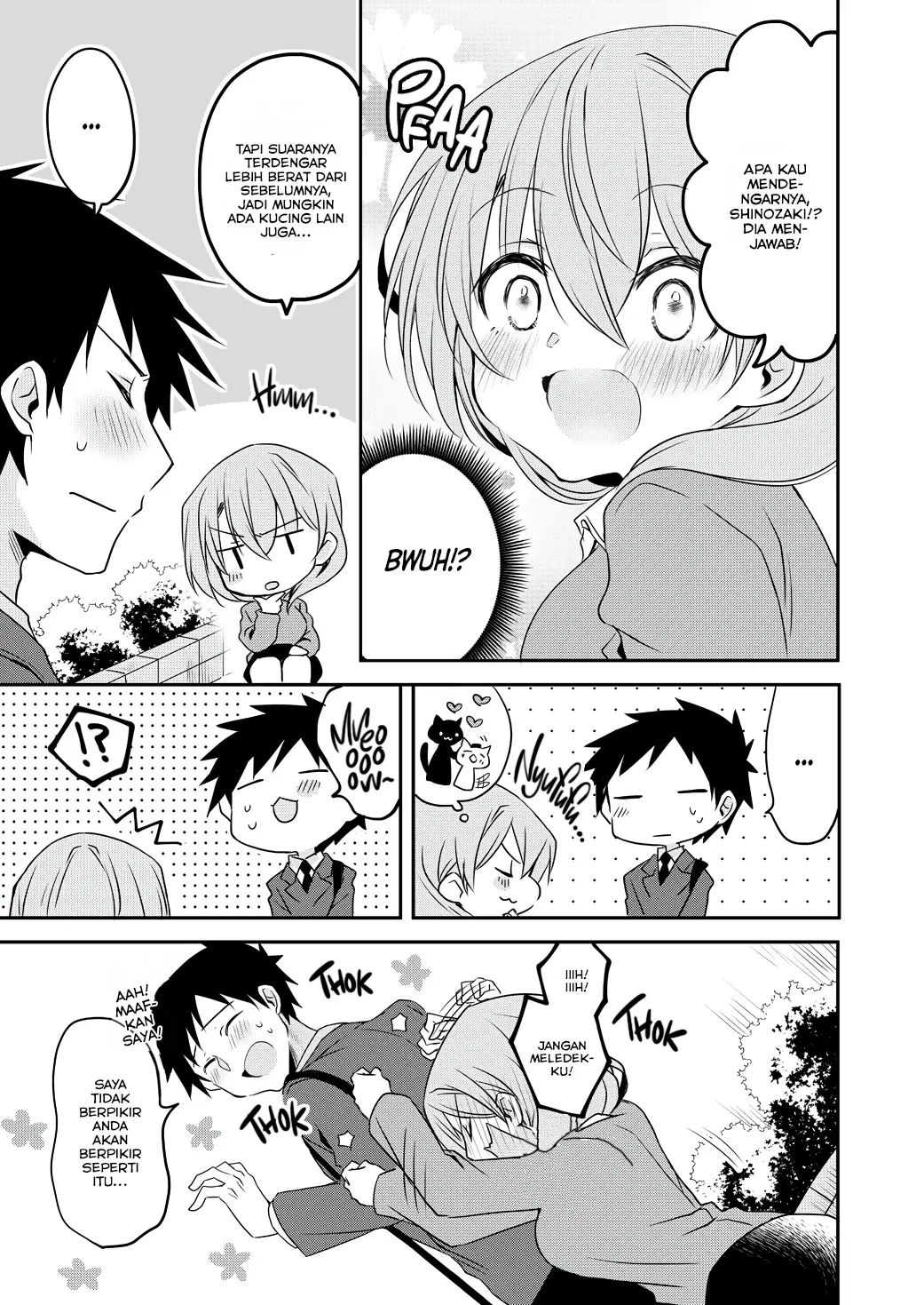 My Company’s Small Senpai Chapter 47