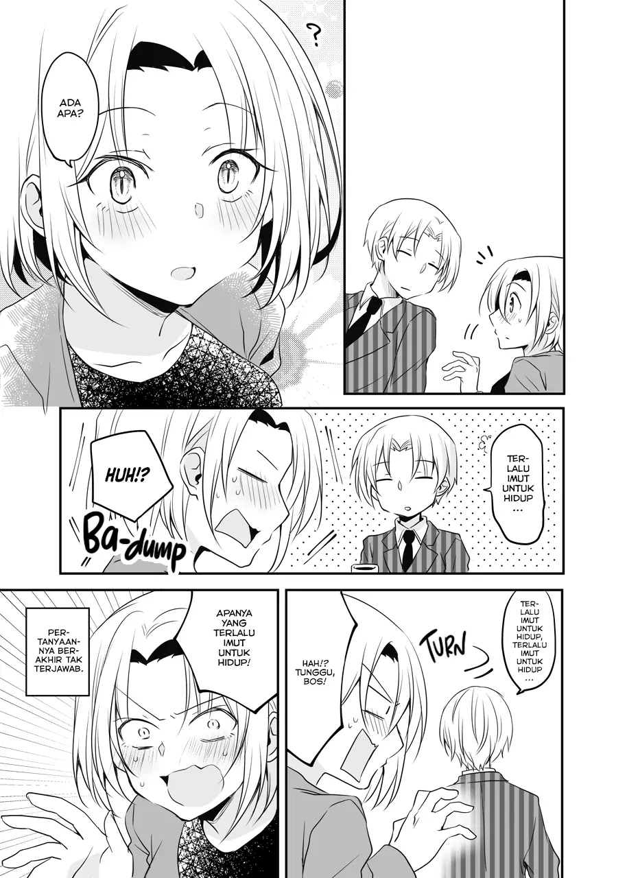 My Company’s Small Senpai Chapter 48