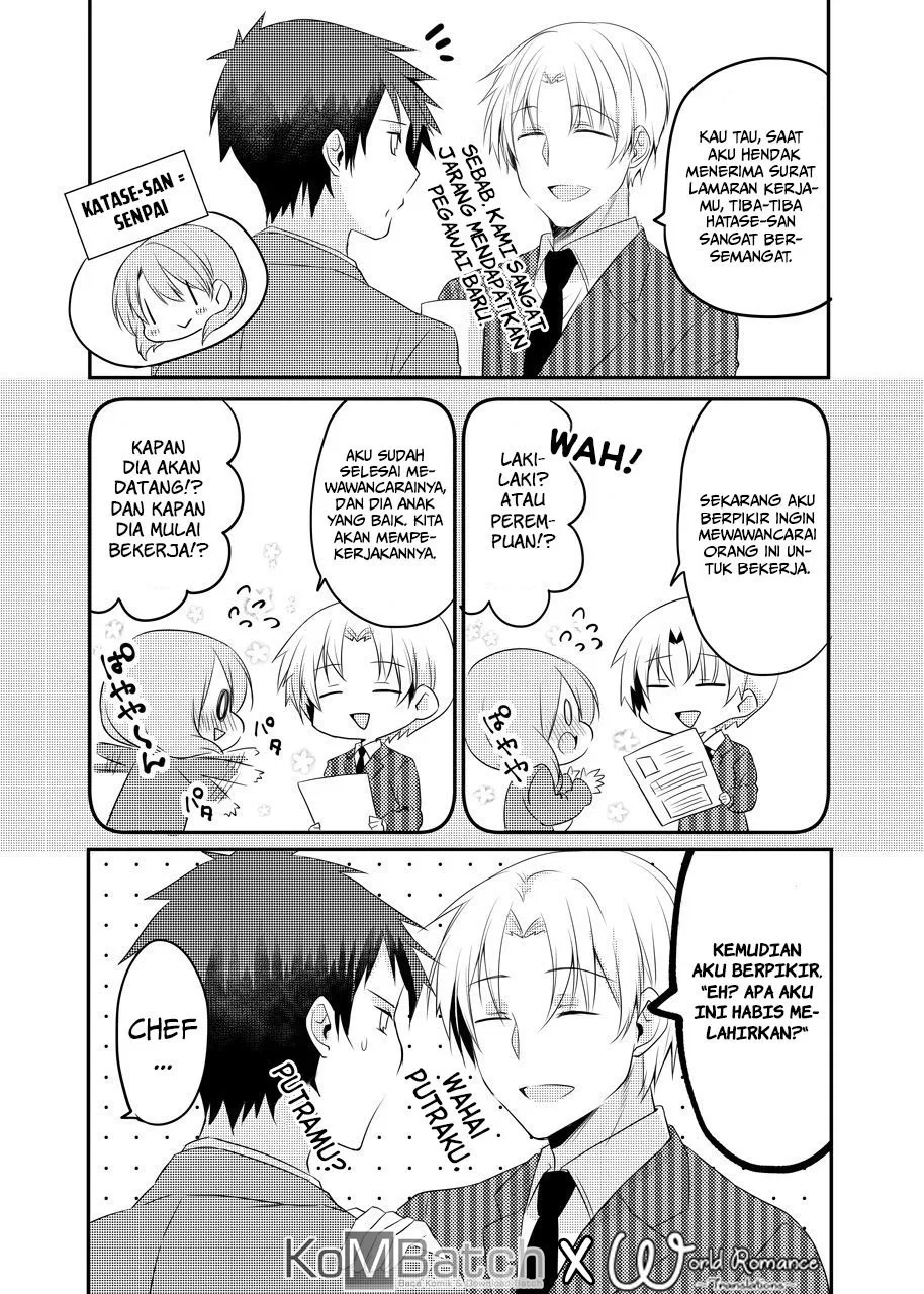 My Company’s Small Senpai Chapter 5