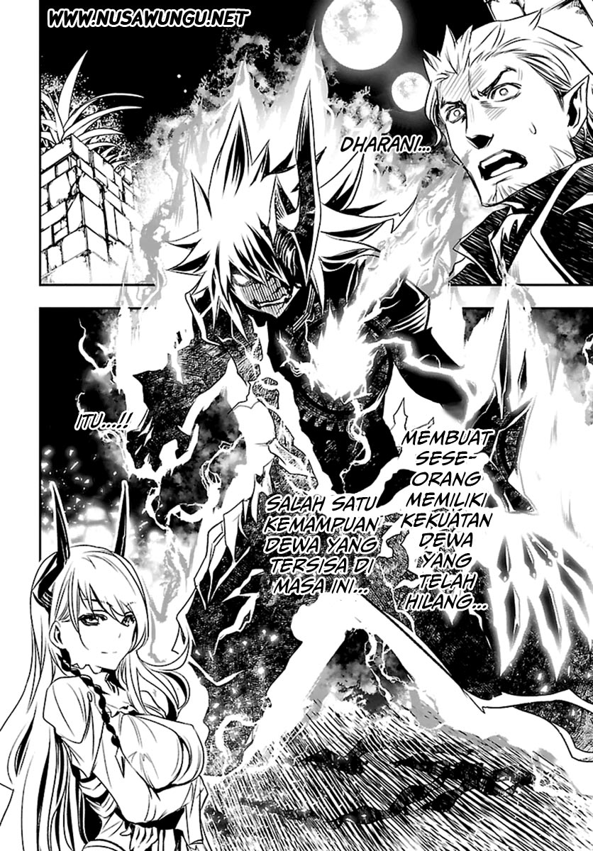 Shinju no Nectar Chapter 02