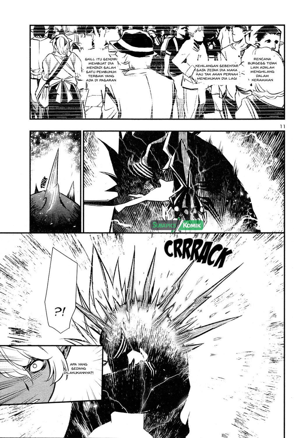 Shinju no Nectar Chapter 04