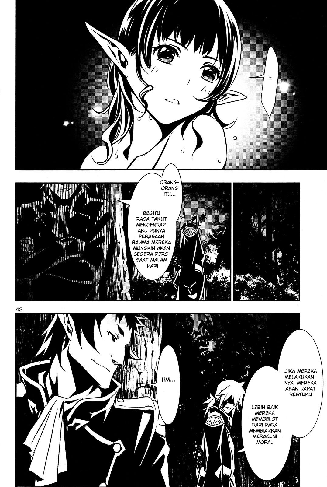 Shinju no Nectar Chapter 05