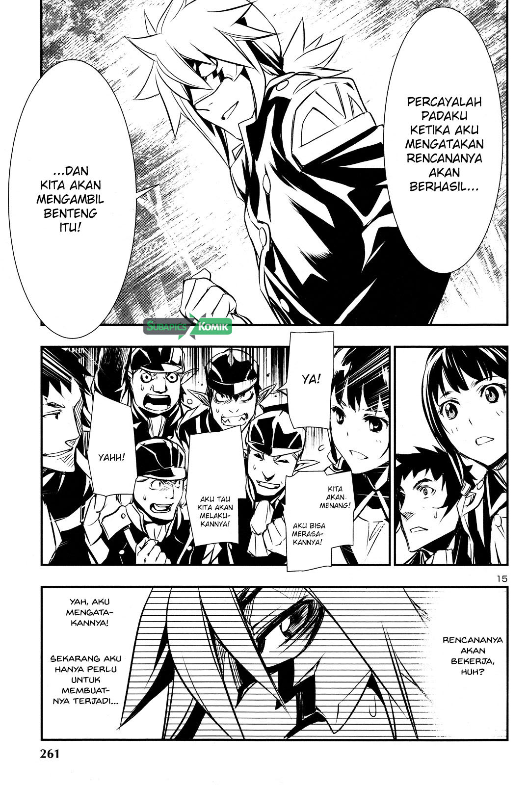 Shinju no Nectar Chapter 06