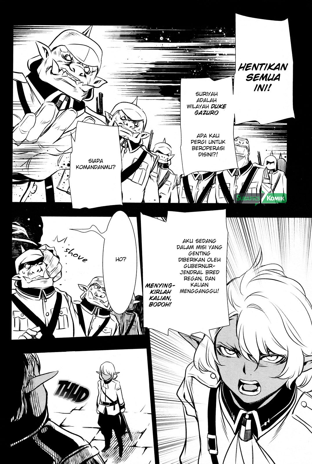 Shinju no Nectar Chapter 06