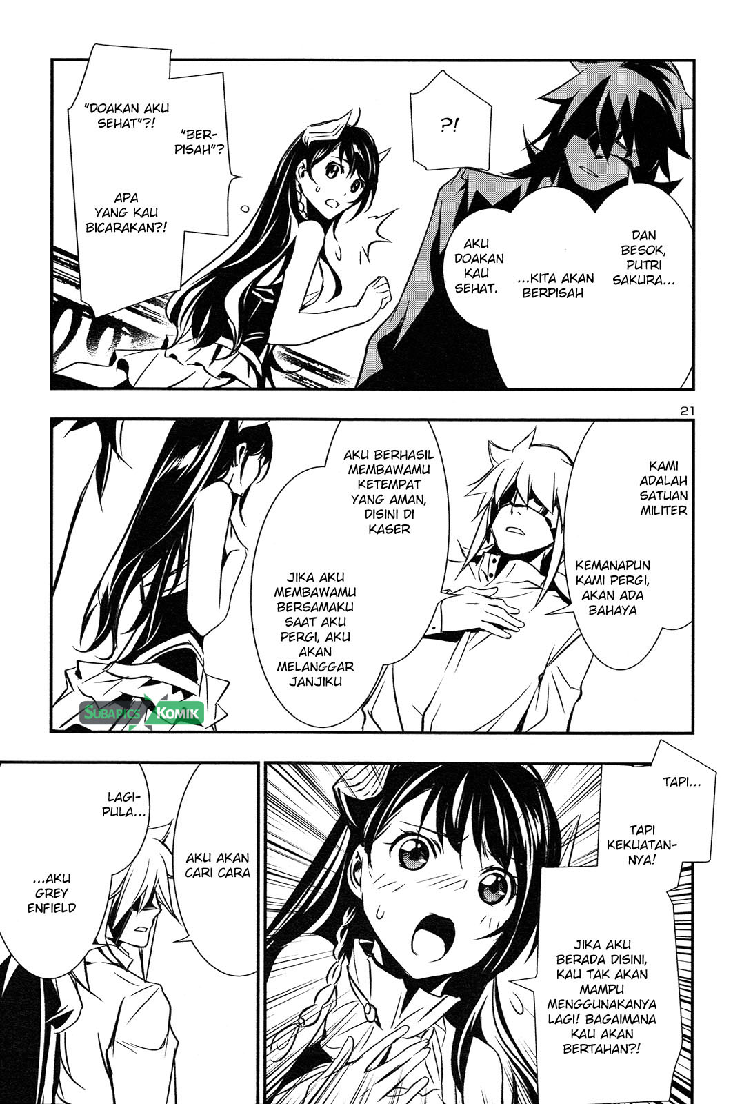 Shinju no Nectar Chapter 08