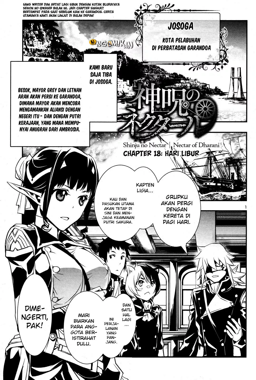 Shinju no Nectar Chapter 18