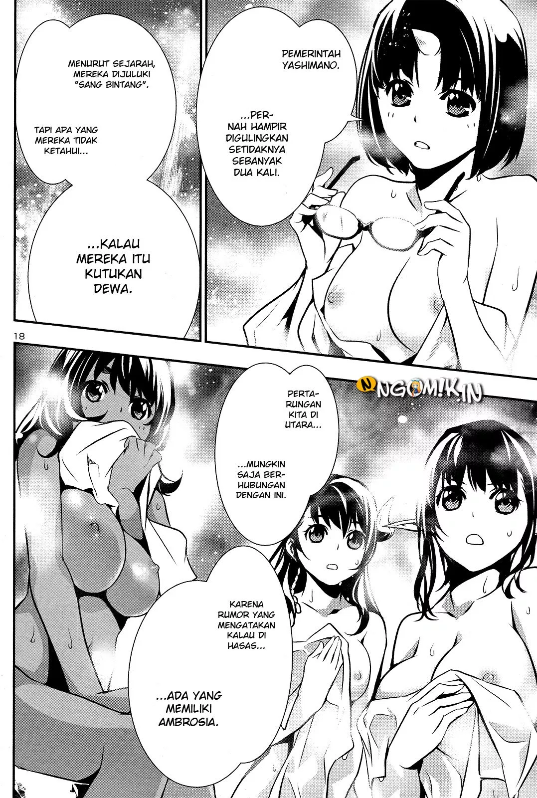 Shinju no Nectar Chapter 24