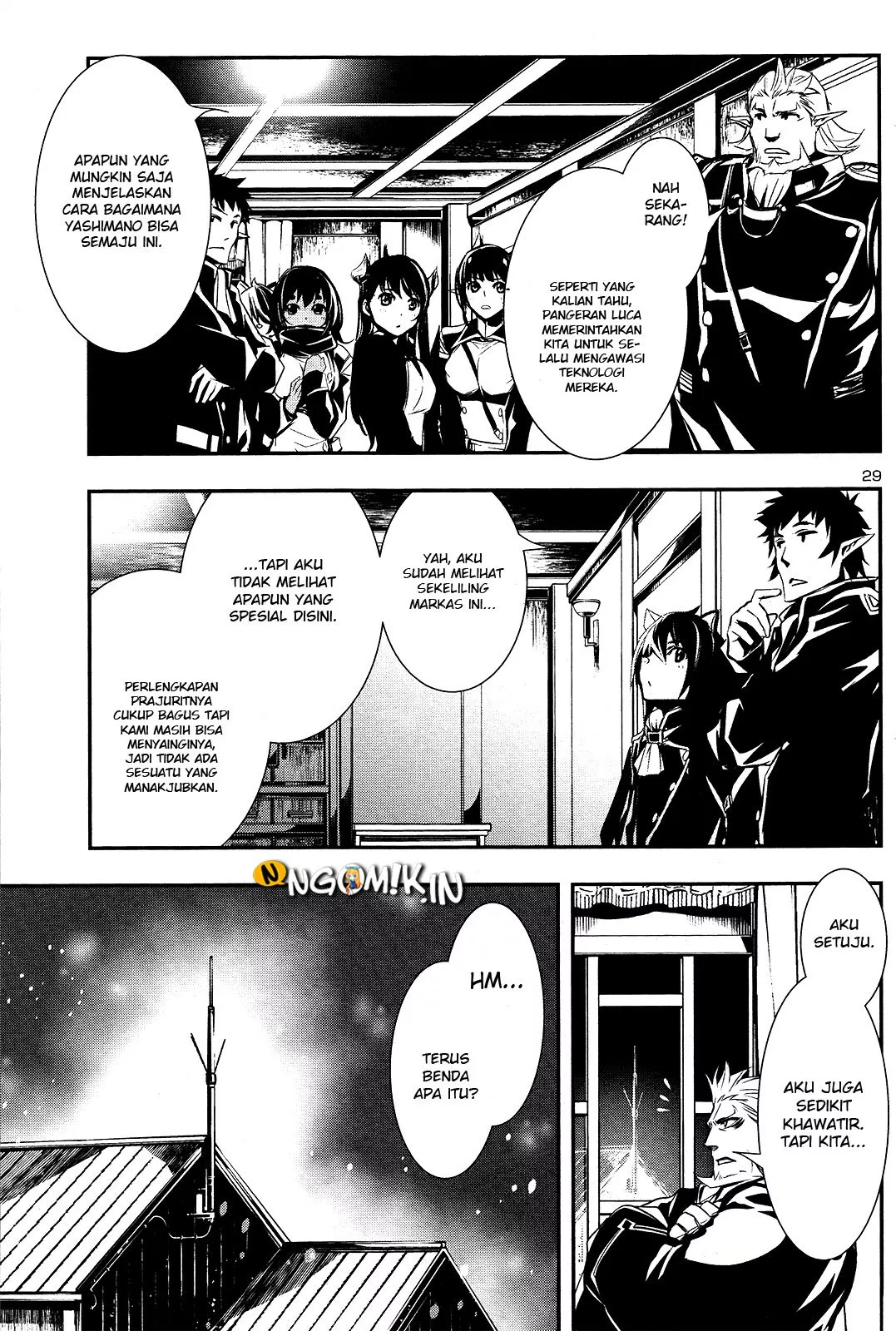 Shinju no Nectar Chapter 24