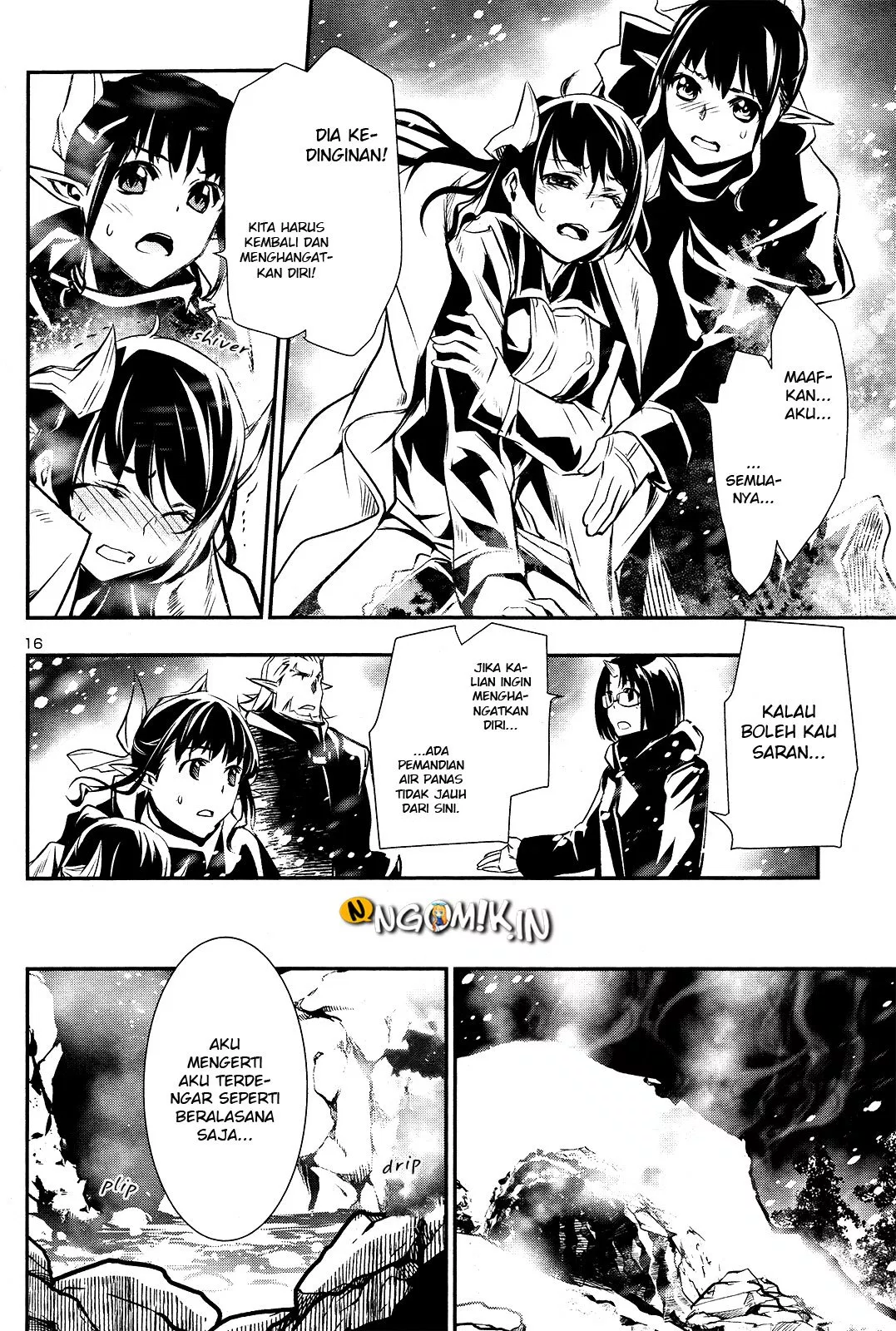 Shinju no Nectar Chapter 24