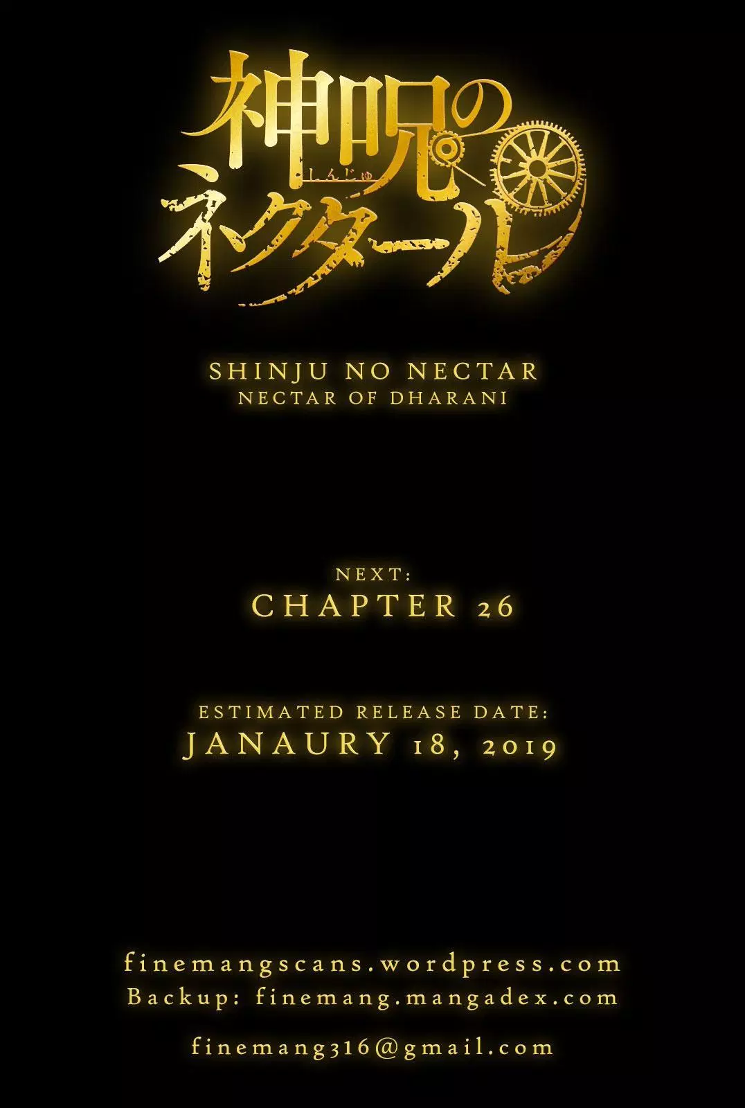 Shinju no Nectar Chapter 25