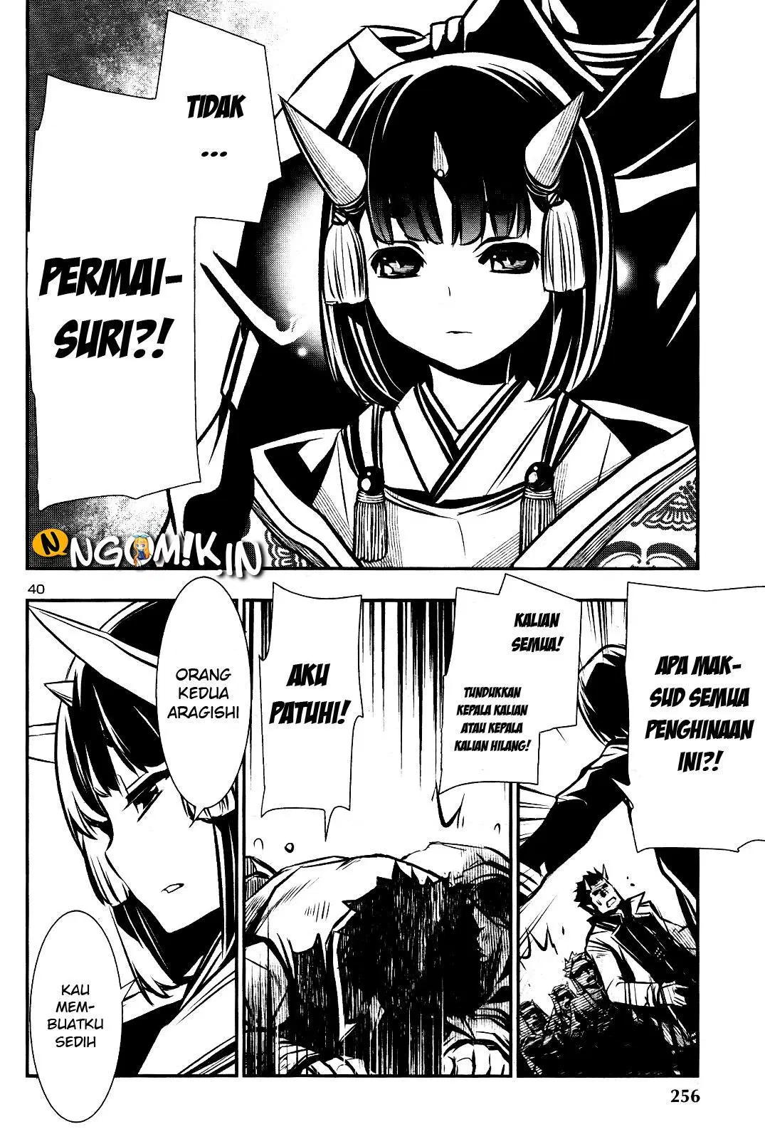 Shinju no Nectar Chapter 28