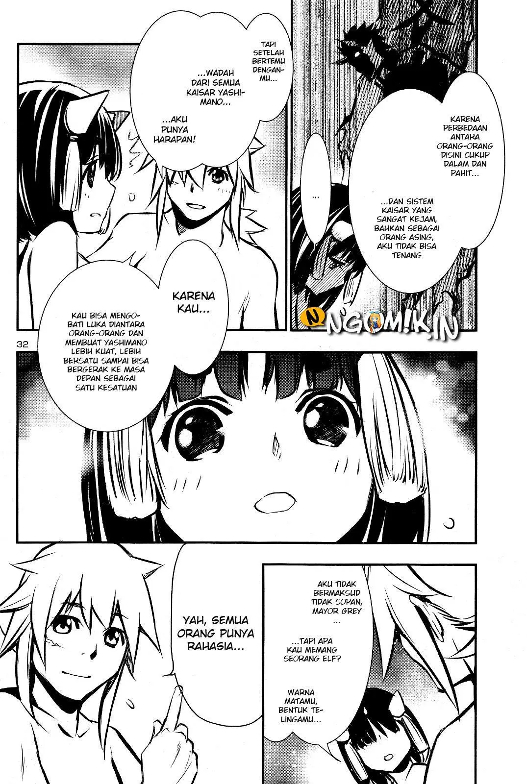 Shinju no Nectar Chapter 29