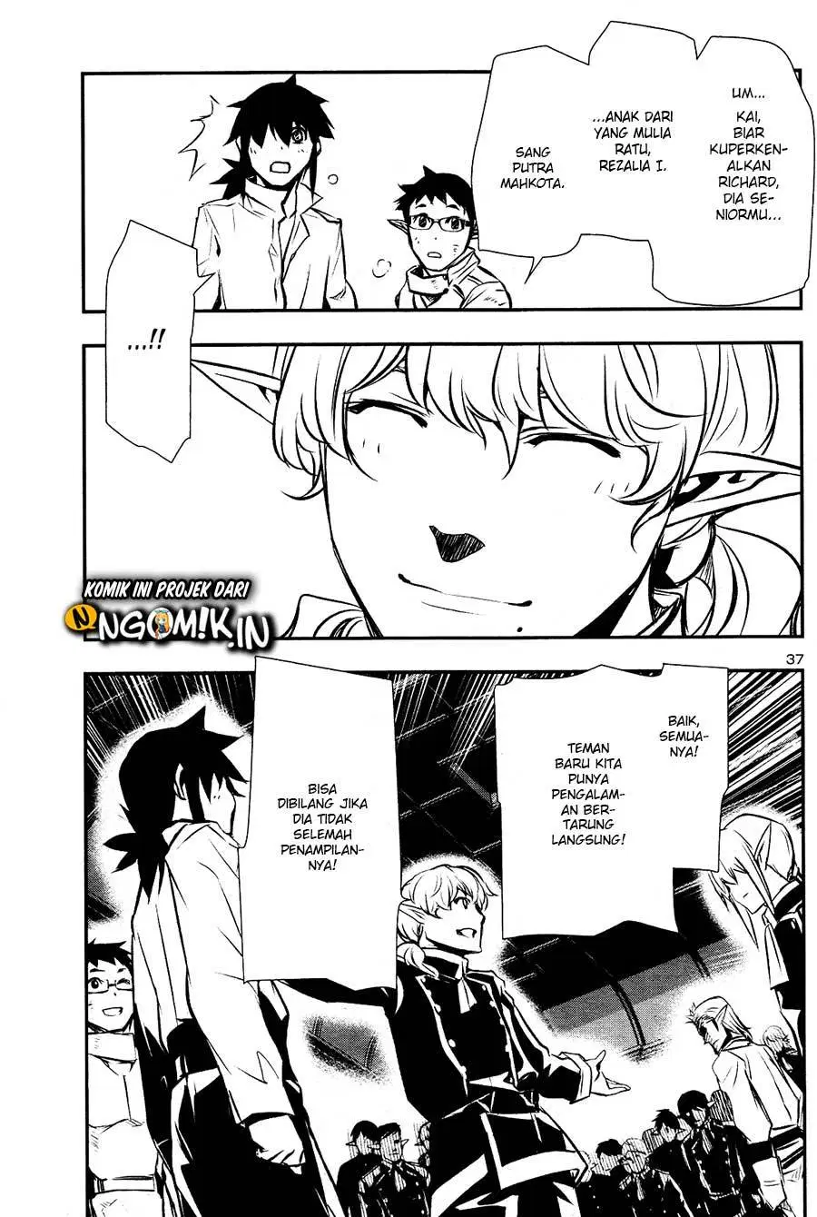 Shinju no Nectar Chapter 30