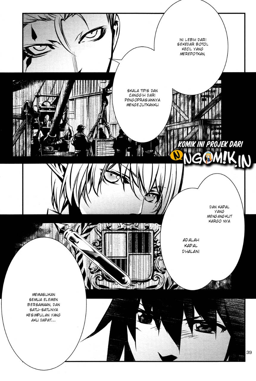 Shinju no Nectar Chapter 36