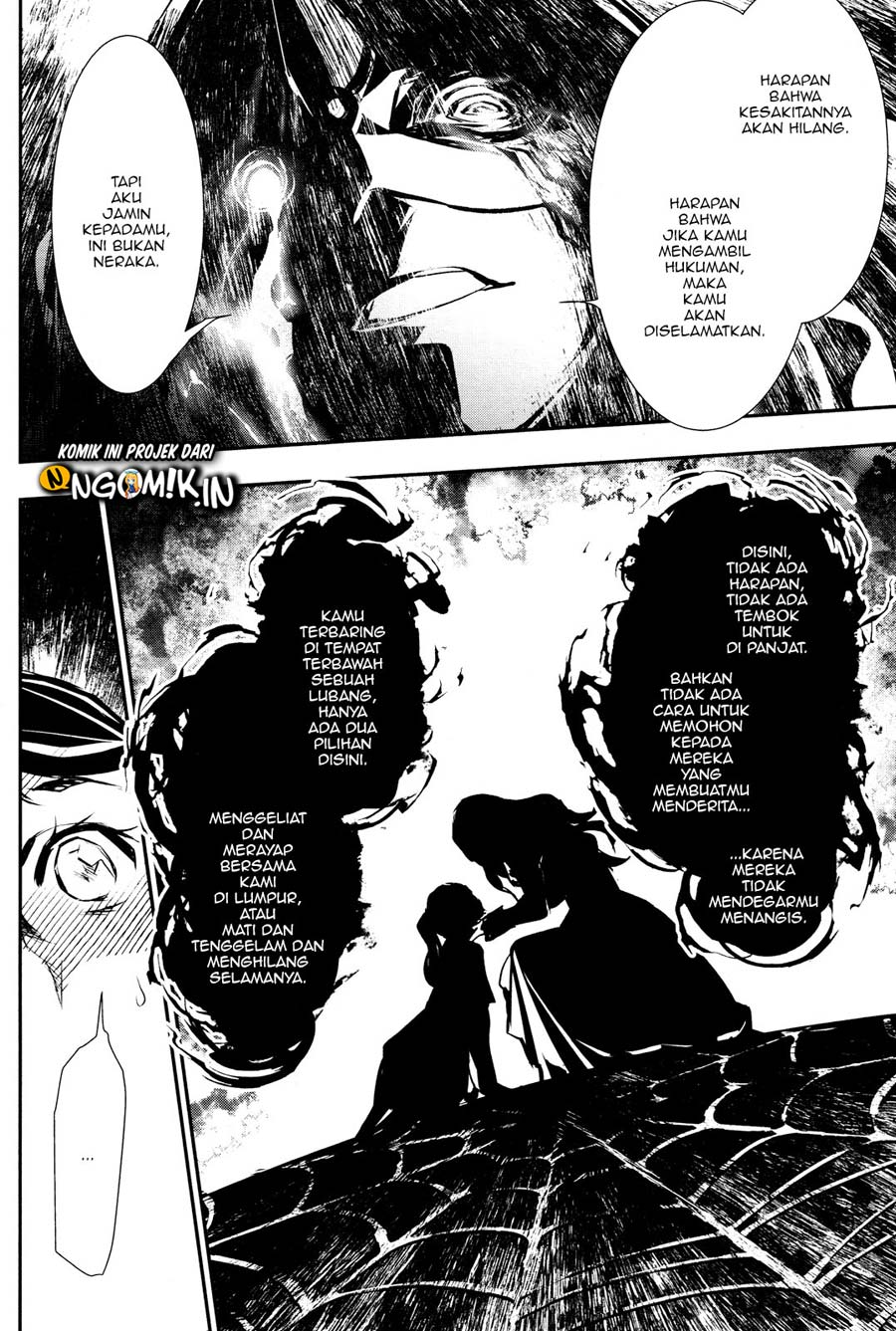 Shinju no Nectar Chapter 39