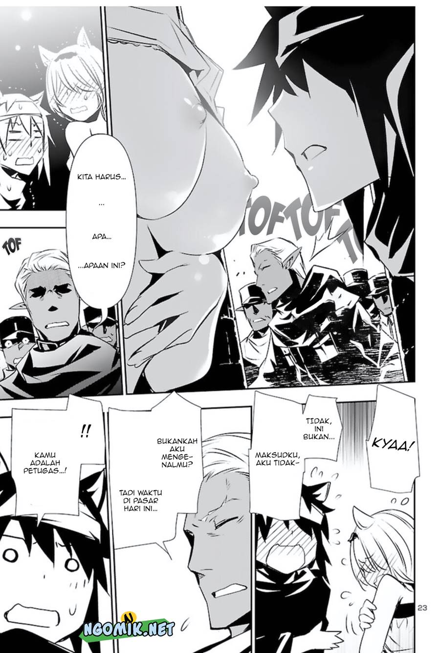 Shinju no Nectar Chapter 56