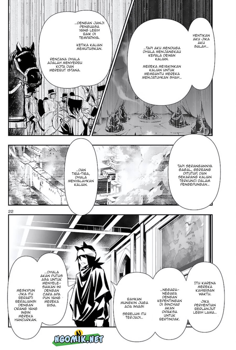 Shinju no Nectar Chapter 57