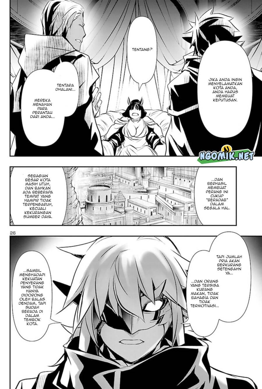 Shinju no Nectar Chapter 60