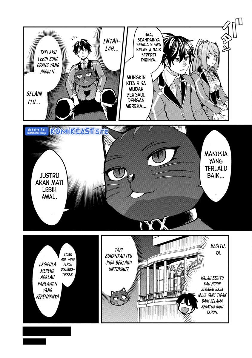 Saikyou no Maou ni Kitaerareta Yuusha Isekai Kikanshatati no Gakuen de Musou Suru Chapter 11