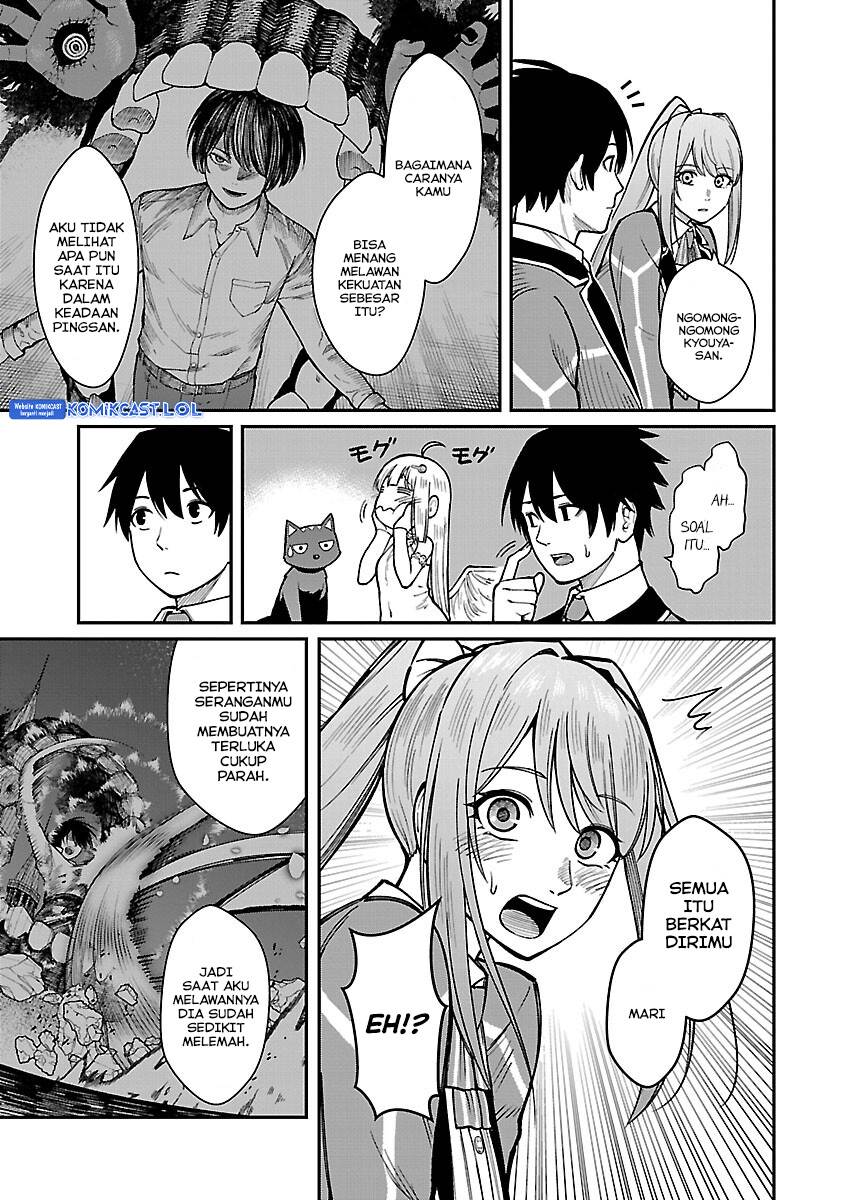 Saikyou no Maou ni Kitaerareta Yuusha Isekai Kikanshatati no Gakuen de Musou Suru Chapter 19