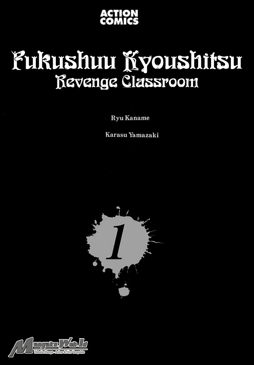 Fukushuu Kyoushitsu Chapter 01