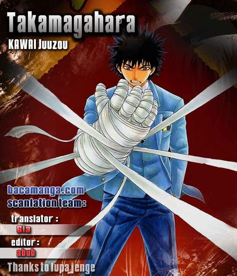 Takamagahara Chapter 11