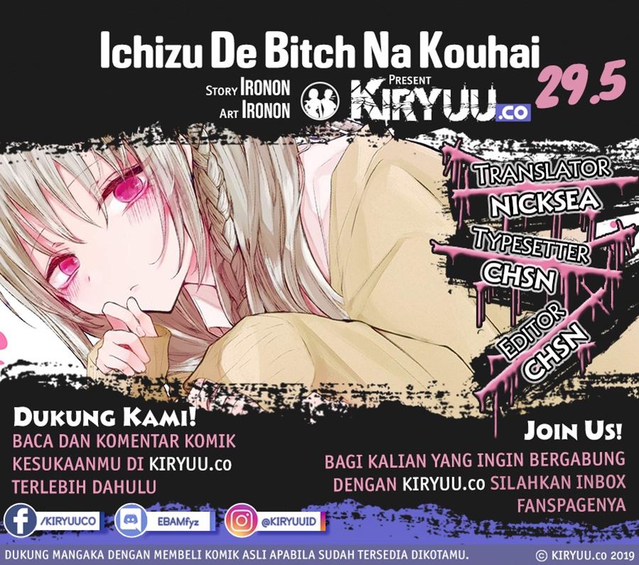Ichizu de Bitch na Kouhai Chapter 29.5