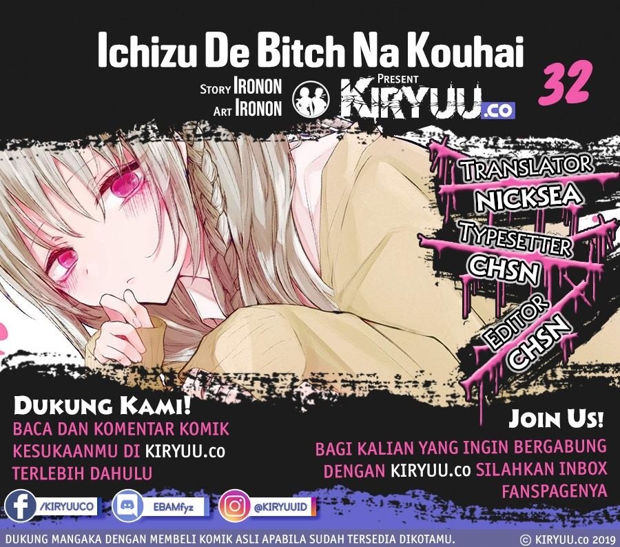 Ichizu de Bitch na Kouhai Chapter 32