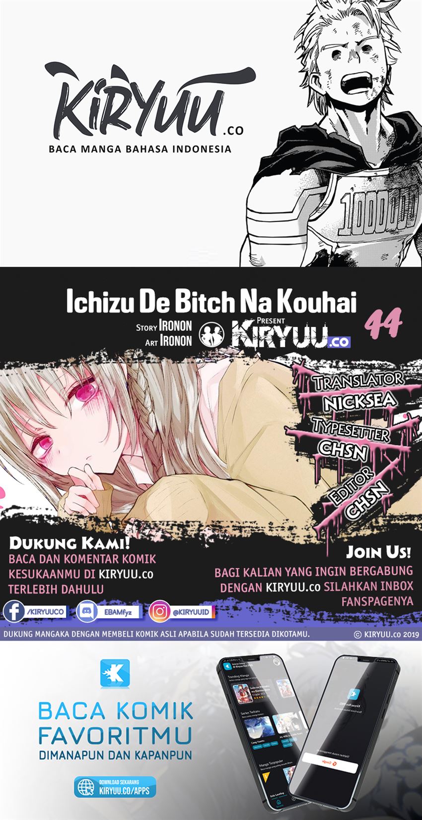 Ichizu de Bitch na Kouhai Chapter 44
